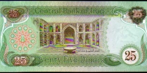 Banknote from Iraq