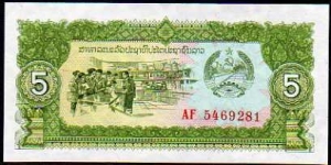 5 Kip__pk# 26 Banknote