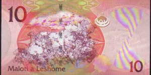 Banknote from Lesotho