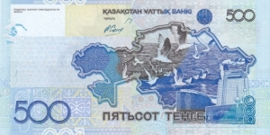 Banknote from Kazakhstan