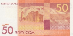 Banknote from Kyrgyzstan