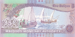 Banknote from Maldives