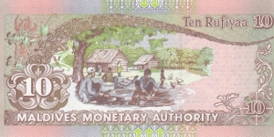 Banknote from Maldives