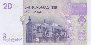 Banknote from Morocco