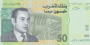 Morocco P69 (50 dirhams 2002) Banknote