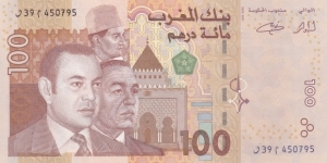Morocco P70 (100 dirhams 2002) Banknote