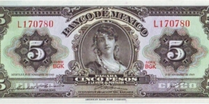 5 Pesos Banknote