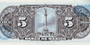 Banknote from Mexico