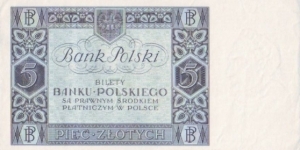 Banknote from Poland