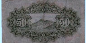 Banknote from Japan