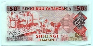 Banknote from Tanzania