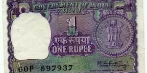 Banknote from India