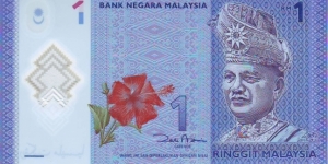  1 Ringgit Banknote