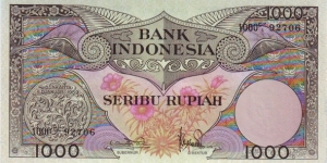  1000 Rupiah Banknote