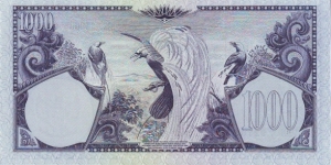 Banknote from Indonesia