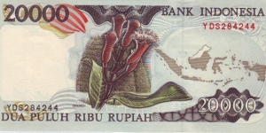 Banknote from Indonesia