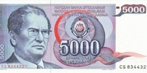 5000 Dinara Banknote