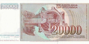 Banknote from Yugoslavia