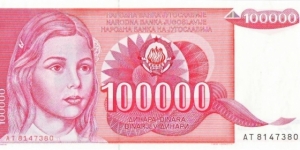 100000 Dinara Banknote