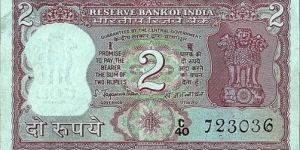 India N.D. 2 Rupees. Banknote