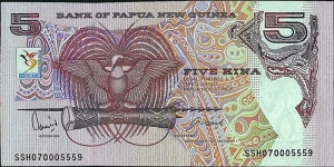 Papua New Guinea 2007 5 Kina.

13th. South Pacific Games.

Cut unevenly.

The right hand serial number is higher than the left hand serial number. Banknote