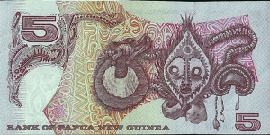 Banknote from Papua New Guinea