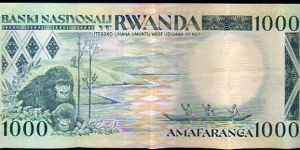 Banknote from Rwanda