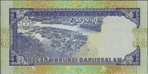 Banknote from Brunei