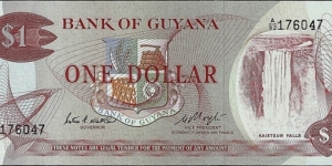 Guyana N.D. 1 Dollar. Banknote
