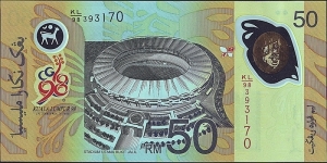 Banknote from Malaysia