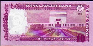 Banknote from Bangladesh