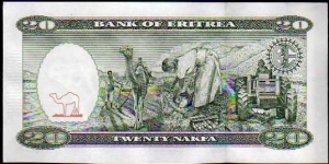 Banknote from Eritrea