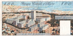 Banknote from Algeria