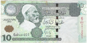 10 Dinars Banknote