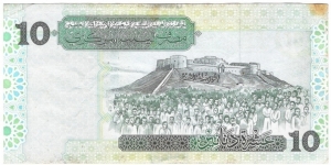 Banknote from Libya