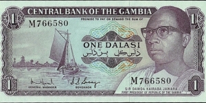 The Gambia N.D. 1 Dalasi. Banknote