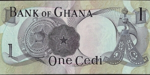 Banknote from Ghana