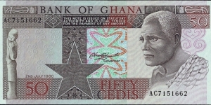 Ghana 1980 50 Cedis. Banknote