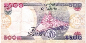 Banknote from Nigeria