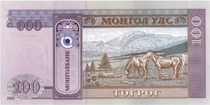 Banknote from Mongolia