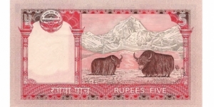 Banknote from Nepal