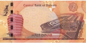 Banknote from Bahrain