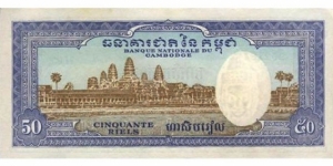 Banknote from Cambodia