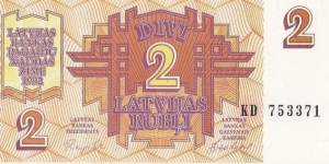 Banknote from Latvia