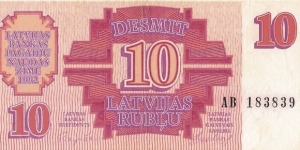 Banknote from Latvia