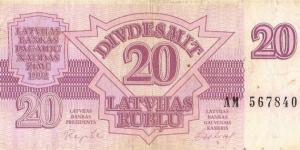 Banknote from Latvia