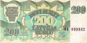 Banknote from Latvia