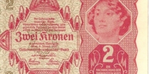  Banknote