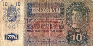  Banknote