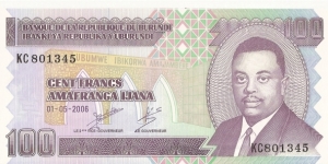  Banknote